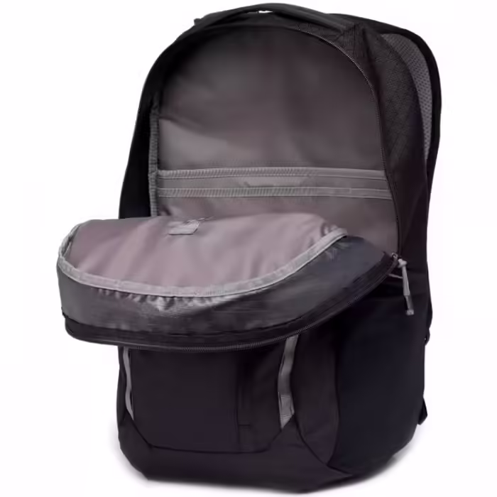 Рюкзак Columbia Atlas Explorer II 26L Backpack - 5