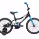 Bicicleta p/u copii Giant Animator 16