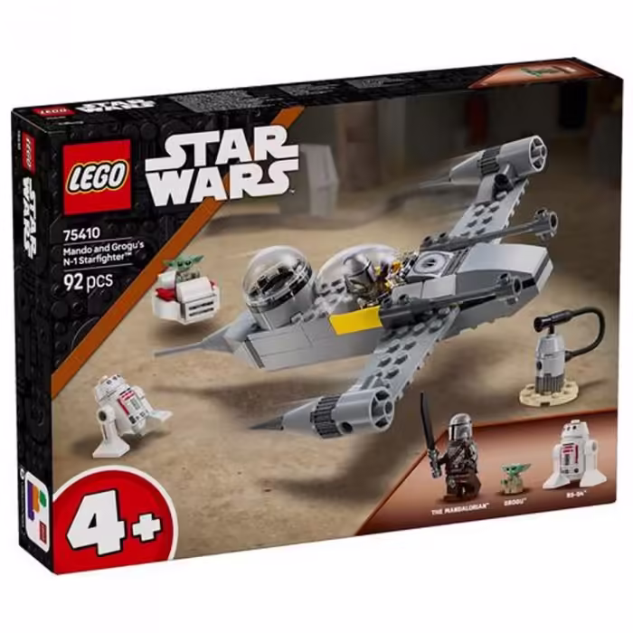 Конструктор Lego 75410