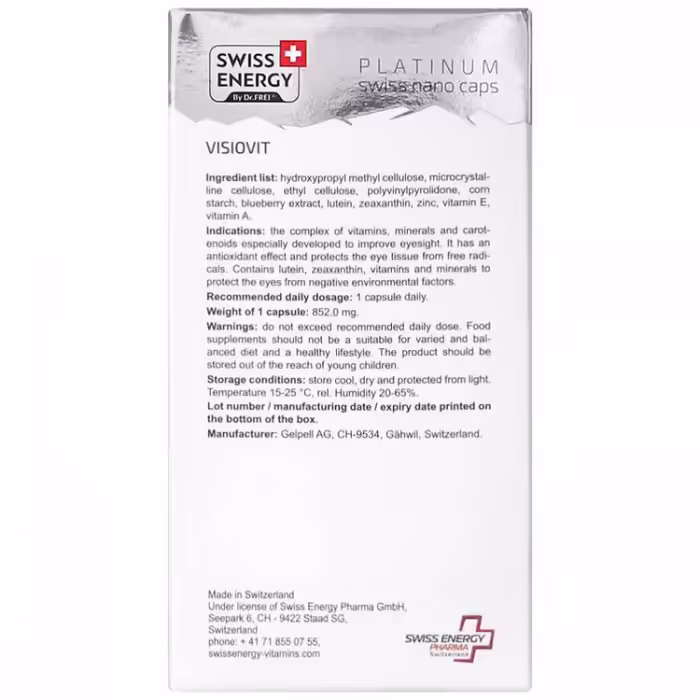 Витамины Swiss Energy NanoCaps Swiss Energy VISIOVIT N30 - 5