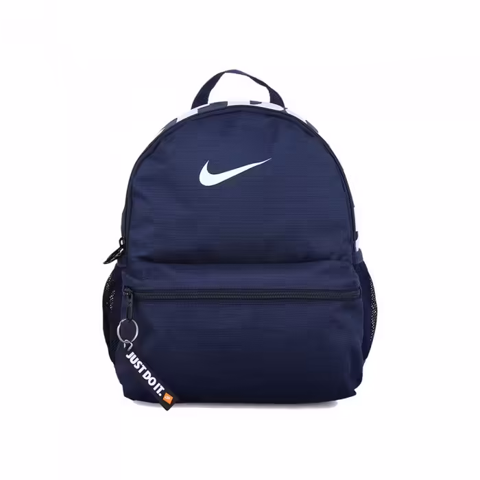 Rucsac Nike Y NK BRSLA JDI MINI BKPK