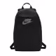 Rucsac Nike NK ELMNTL BKPK - 2.0 LBR