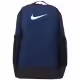 Рюкзак Nike NK BRSLA M BKPK - 9.0 (24L)