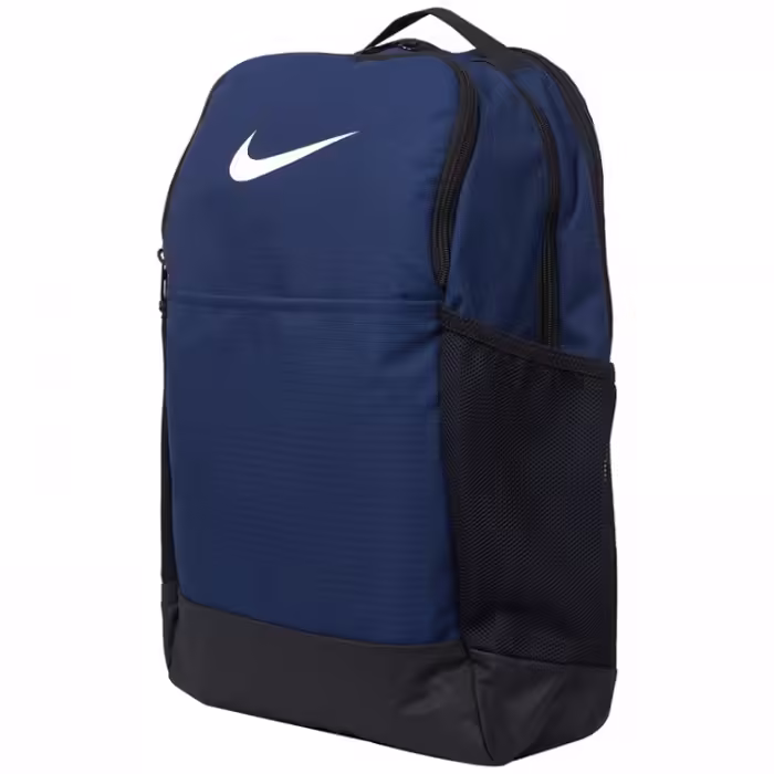 Рюкзак Nike NK BRSLA M BKPK - 9.0 (24L) - 4