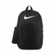 Rucsac Nike Y NK ELMNTL BKPK - SWOOSH GFX