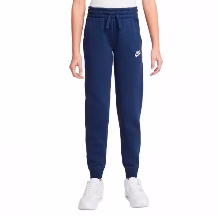 Спортивный костюм Nike B NSW TRK SUIT CORE BF - 4