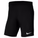 Шорты Nike Y NK DRY PARK III SHORT NB K