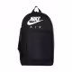Рюкзак Nike Element