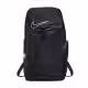 Rucsac Nike NK HPS ELT PRO BKPK SMALL