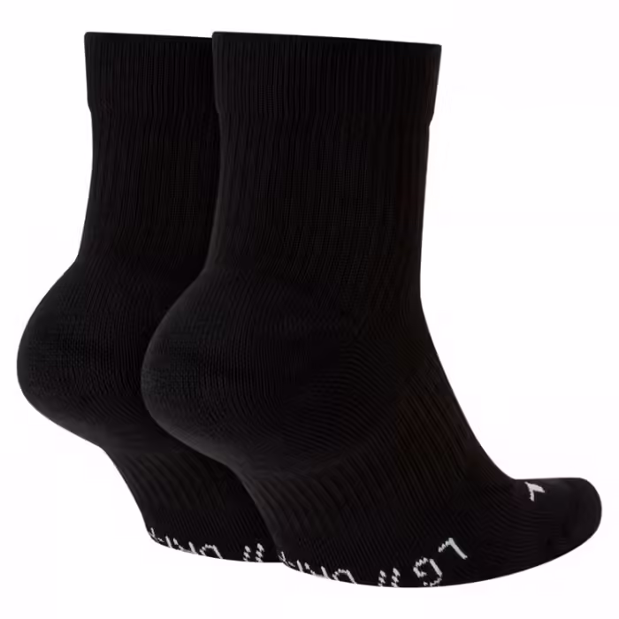 Носки Nike U NK MULTIPLIER MAX ANKLE 2PR - 3