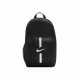 Рюкзак Nike Academy Team Backpack