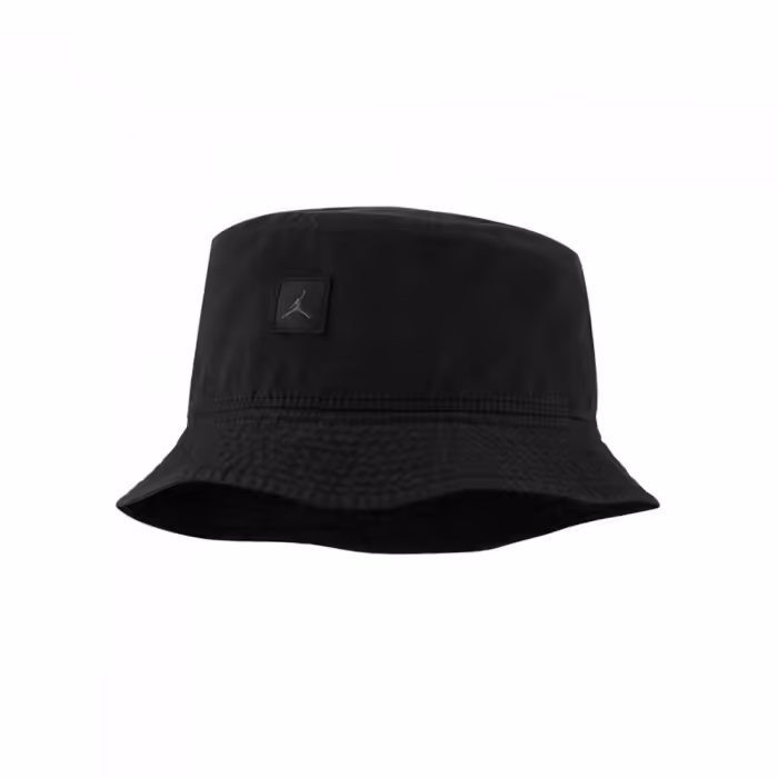 Chipiu Nike DC3687-010