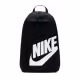 Rucsac Nike NK ELMNTL BKPK HBR