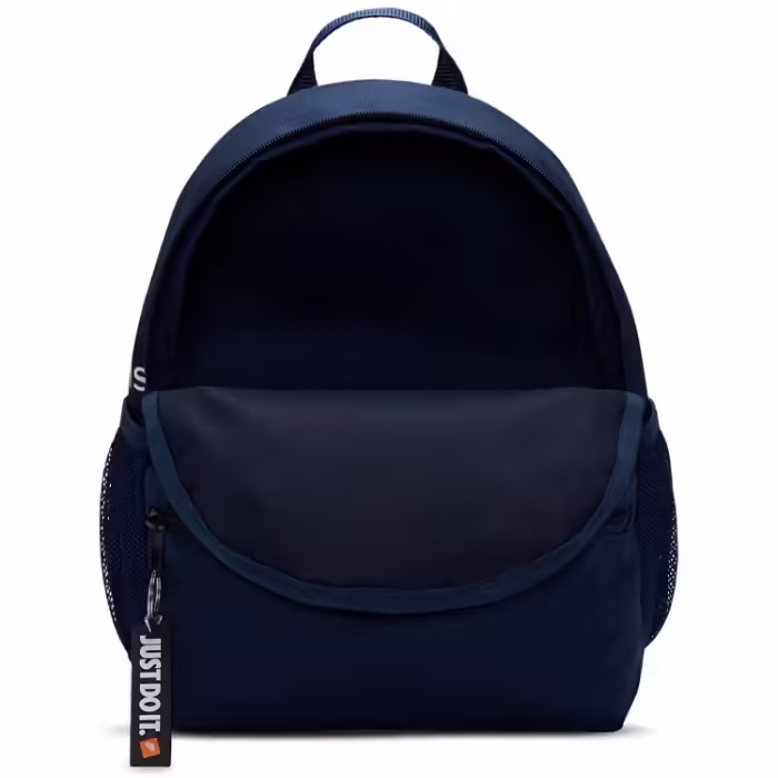 Рюкзак Nike Y PSG NK JDI MINI BKPK - 3