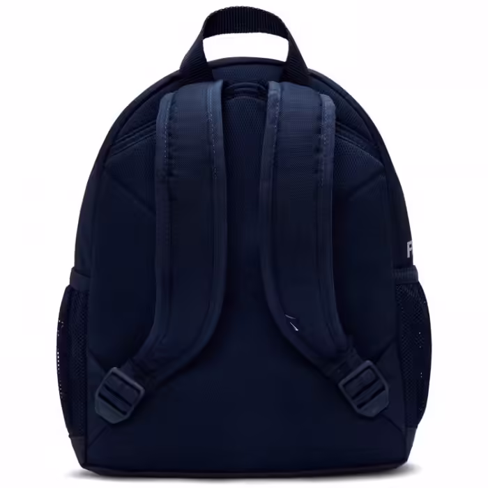 Рюкзак Nike Y PSG NK JDI MINI BKPK - 4