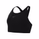 Bra sportive Nike W NY DF ALATE CURVE BRA