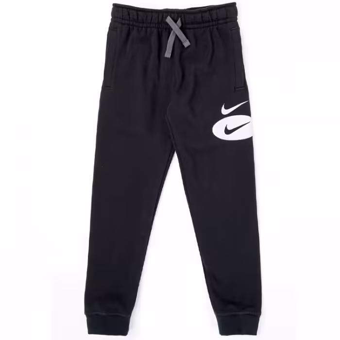 Pantaloni Nike B NSW CORE HBR JOGGER