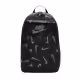 Rucsac Nike NK ELMNTL BKPK - AOP HO22