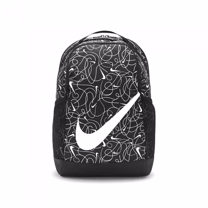 Rucsac Nike Y NK BRSLA BKPK - CAT AOP 2