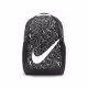 Rucsac Nike Y NK BRSLA BKPK - CAT AOP 2
