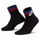 Носки Nike U NK NSW EVERYDAY ESSENTIAL AN