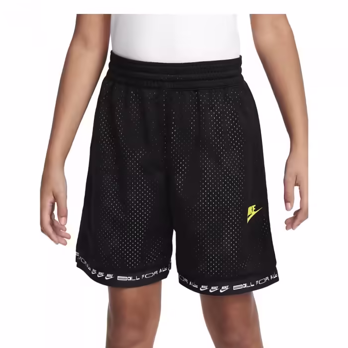 Шорты Nike B NK COB RVRSBL SHORT