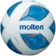 Мяч футбольный Molten Molten Vantaggio 2810