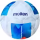 Minge fotbal Molten Molten Vantaggio 2810