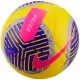 Minge fotbal Nike Pitch