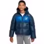 Синий