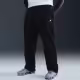 Pantaloni Nike M NK CLUB BB OH PANT