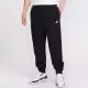 Pantaloni Nike M NK CLUB BB JOGGER