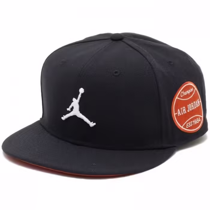 Chipiu Nike U J PRO CAP S FB FLT MVP