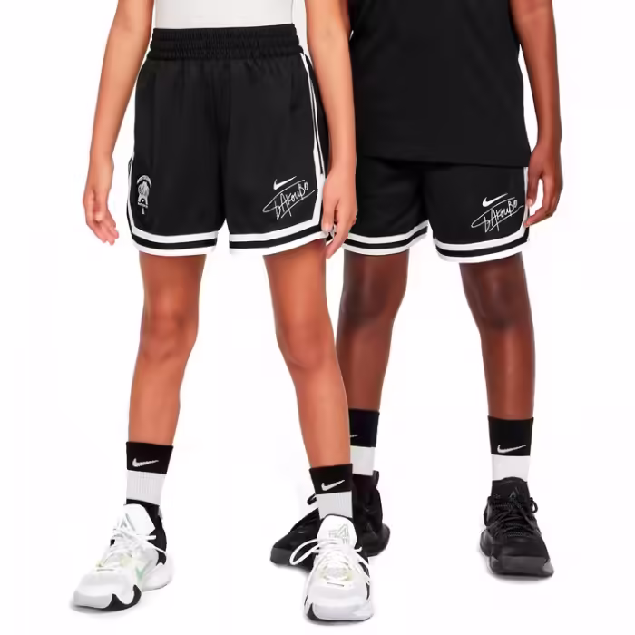 Шорты Nike GA B NK DF DNA SHORT 5IN