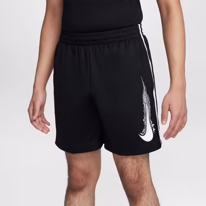 Sorti Nike B NK DF MULTI SHORT HBR - 6