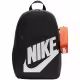 Rucsac Nike Y NK ELMNTL BKPK SHOEBOX