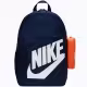 Рюкзак Nike Elemental Синий One size