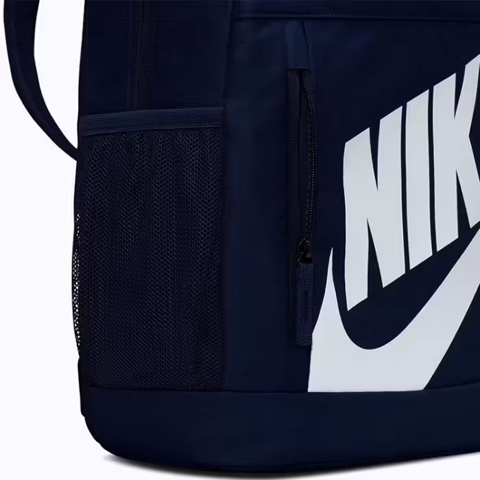 Рюкзак Nike Elemental Синий One size - 5