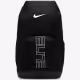Rucsac Nike NK VARSITY ELITE BKPK