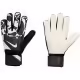Перчатки вратарские Nike NK GK MATCH