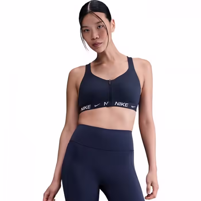 Спортивное бра Nike W NK INDY HS ZIP BRA
