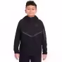 Черный