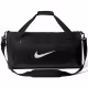 Сумка спортивная Nike BRASILIA DUFFEL BAG MEDIUM