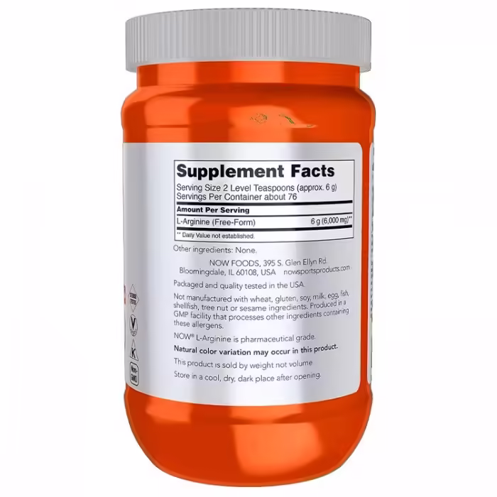 Arginina Now Sports ARGININE POWDER PURE 1 LB - 2