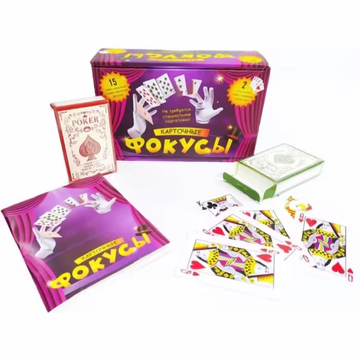 Jucarii interactive Nova 0134R11