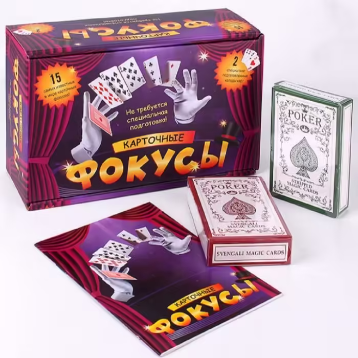 Jucarii interactive Nova 0134R11 - 4