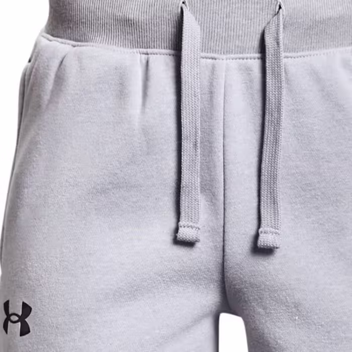Sorti Under Armour UA Rival Cotton Shorts Gri L - 7
