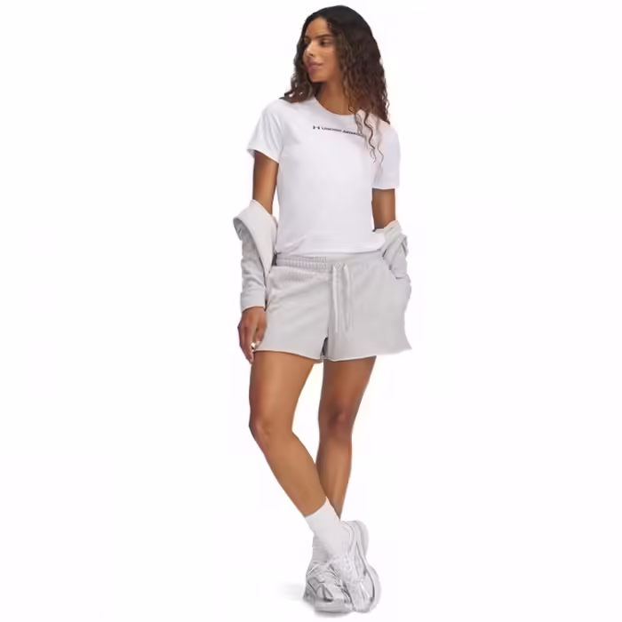 Sorti Under Armour UA RIVAL TERRY SHORT - 2