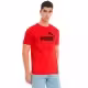 Tricou Puma ESS Logo Tee