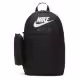 Rucsac Nike Element